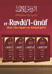 er-Ravdü'l ünüf siret-i İbn Hişam ve Süheyli Şerhi 4 Cilt - Siyer Yayınları