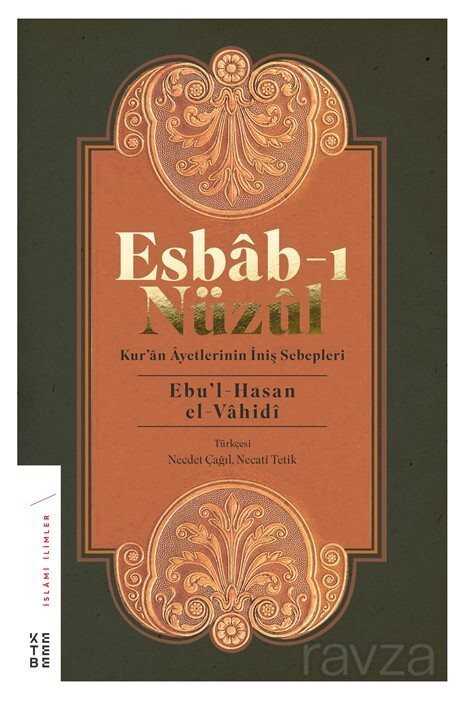 Esbab-ı Nüzul - Ketebe Yayınevi