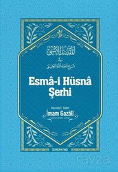Esma-i Hüsna Şerhi - Semerkand Yayıncılık