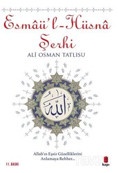 Esmaül - Hüsna Şerhi - Kapı Yayınları