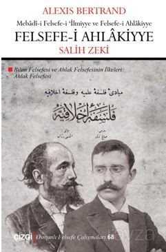 Felsefe-i Ahlakiyye (Ahlak Felsefesi) - Çizgi Kitabevi