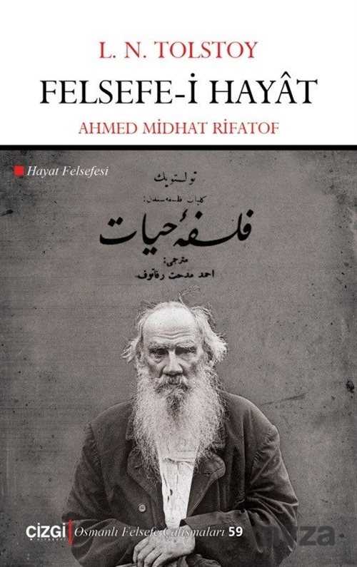 Felsefe-i Hayat (Hayat Felsefesi) - Çizgi Kitabevi