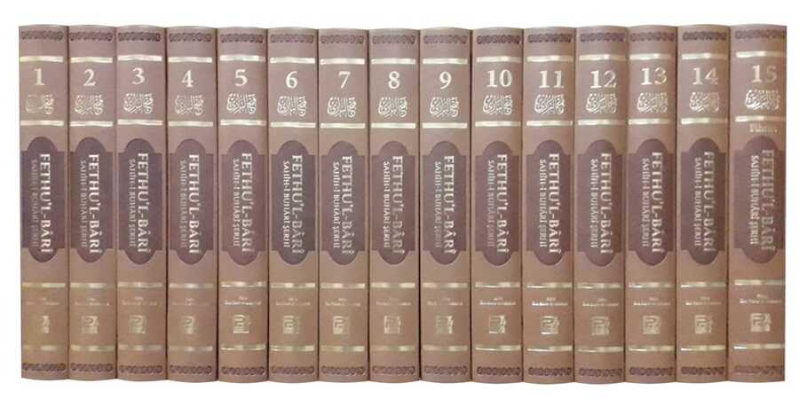 Fethu'l-Barî (Sahîh-i Buharî Şerhi) (Termo Deri) (15 Cilt Takım) - Polen Yayınları