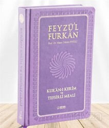 Feyzü'l Furkan Kur'an-ı Kerîm ve Tefsirli Meali (Büyük Boy - Mushaf ve Meal - Ciltli) Lila - Server Yayınları