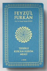 Feyzü'l Furkan Tefsirli Kur'an-ı Kerim Meali (Orta boy - İnce Cilt) (Turkuaz) - Server Yayınları
