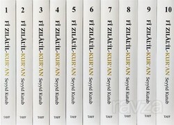 Fi Zılal'il Kur'an Tefsiri (10 Cilt Takım) (Küçük Boy) - Tayf Yayıncılık