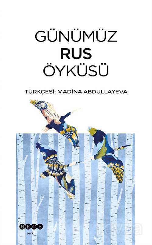 Günümüz Rus Öyküsü - Hece Yayınları