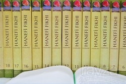 Hadislerle Hanefi Fıkhı (20 Cilt Takım) İ'lâüssünen - Misvak Neşriyat