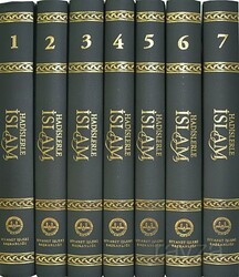 Hadislerle İslam (7 Cilt Takım) (Orta Boy) - Diyanet İşleri Başkanlığı