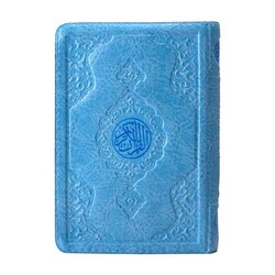 Hafiz Boy Kur’an-i Kerim (Mavi, Kilifli, Mühürlü, 2 Renk) - Hayrat Neşriyat