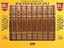 Hak Dini Kur’an Dili (10 Cilt Takım ) (40. Yıl Özel Seri) - Azim Dağıtım Ürünleri