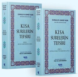 Hak Dini Kur'an Dili'nden Kısa Surelerin Tefsiri (2 Cilt) - Çelik Yayınevi
