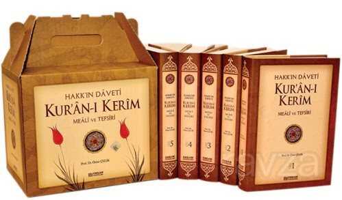 Hakk'ın Daveti Kuran-ı Kerim Meali ve Tefsiri 5 Cilt - Erkam Yayınları