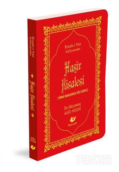 Haşir Risalesi Çanta Boy Lügatçeli İndexli - 8270 - Yeni Asya Neşriyat