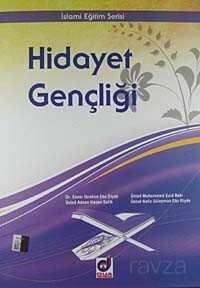 Hidayet Gençliği / İslami Eğitim Serisi - Dua Yayıncılık