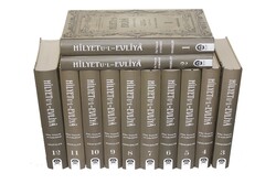 Hilyetül Evliya (12 Cilt Takim) - Ocak Yayıncılık