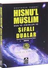 Hısnul Müslim Dualar Zikirler ve Rukye Şifalı Dualar - Mercan Kitap