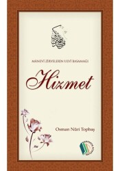 Hizmet - Erkam Yayınları