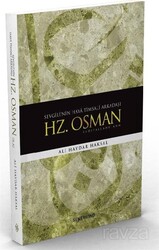 Hz. Osman (r.a.) - Semerkand Yayıncılık