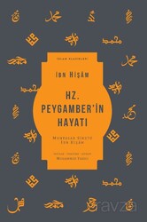 Hz. Peygamber'in Hayatı (Pleksi Kapak) - Ketebe Yayınevi