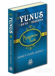 Hz. Yunus - Hz. Şa'ya - Hz. Zekeriya - Bahar Yayınları