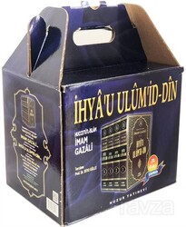 İhya-u Ulumid'din Büyük Boy (4 Cilt) Şamua - Huzur Yayınevi