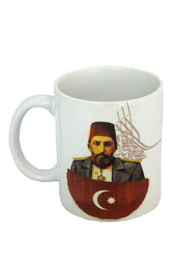 II. Abdulhamid Han Baskılı Kupa - Ravzakitap Kampanya