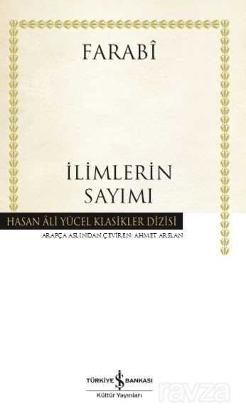 İlimlerin Sayımı (Karton Kapak) - İş Bankası Yayınları