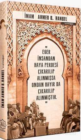 İmam Ahmed B. Hanbel’e Armağan (Ajanda) - Nuhbe Yayınevi