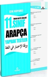İmam Hatip Liseleri İçin 11. Sınıf Arapça Yaprak Testler - Ensar Neşriyat