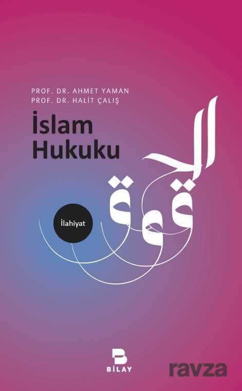 İslam Hukuku - Bilay (Bilimsel Araştırma Yayınları)