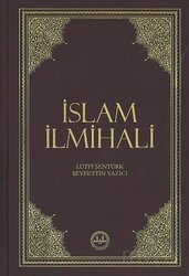 İslam İlmihali (Küçük Boy) - Diyanet İşleri Başkanlığı