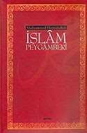 İslam Peygamberi Hayatı ve Eseri (Ciltli) - Beyan Yayınları