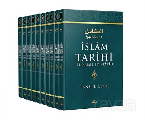 Islam Tarihi El Kamil Fi’t-Tarih Tercümesi (10 Cilt) - Ravza Yayınları