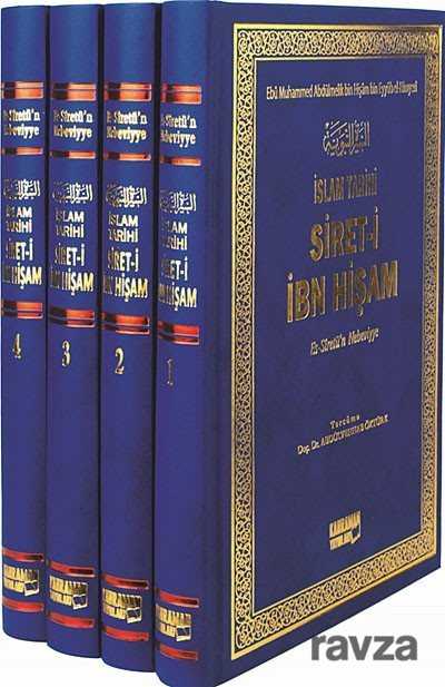 İslam Tarihi Siret-i İbn Hişam (4 Cilt Takım) - Kahraman Yayınları