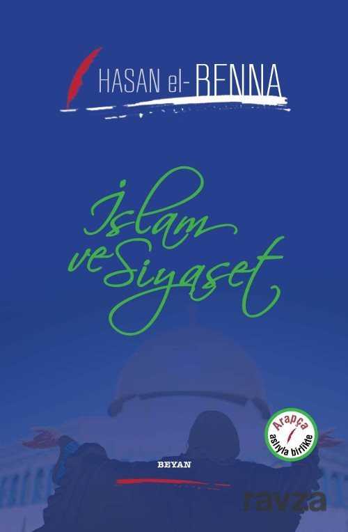 İslam ve Siyaset - Beyan Yayınları