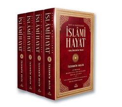 İslami Hayat / Ayet ve Hadislerle (4 Cilt) - Thumbnail