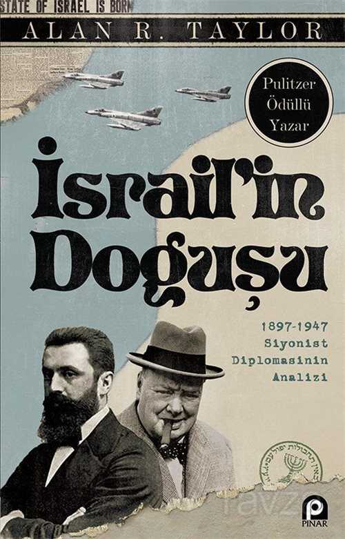 İsrailin Doğuşu - Pınar Yayınları