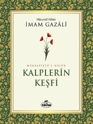 Kalplerin Keşfi (Ciltli-Şamua) - Ravza Yayınları