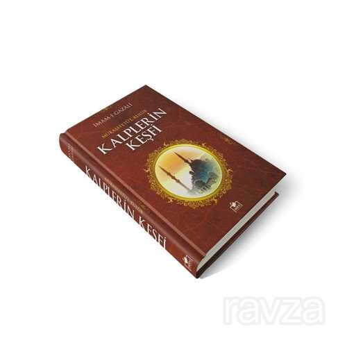 Kalplerin Keşfi Mükaşefetü'l Kulüb (Ciltli) - Merve Yayınları