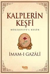 Kalplerin Keşfi / Mukaşefetü'l Kulüp (Ciltsiz) - Çelik Yayınevi