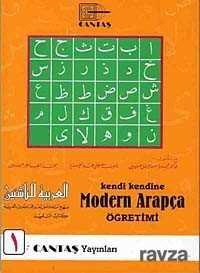 Kendi Kendine Modern Arapça Öğretimi 1. Cilt (1.Hamur 4Renk) - Cantaş Yayıncılık
