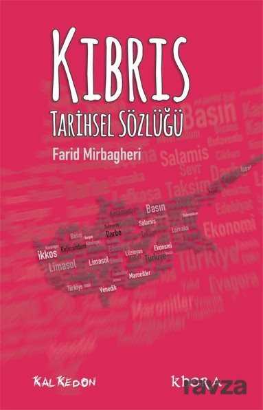 Kıbrıs - Kalkedon Yayınları