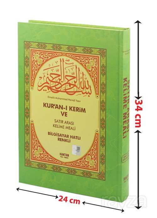 Kur-an’ı Kerim ve Satır Arası Açıklamalı Kelime Meali Fihristli Cami Boy (H-32) - Haktan Yayın Dağıtım (Konya)