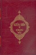 Kur'an-ı Kerim Açıklamalı Meali (Orta Boy) - Diyanet Vakfı Yayınları