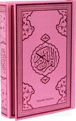 Kur'an-ı Kerim Bilgisayar Hattı 4 Renkli (Pembe) - Şenyıldız Yayınevi