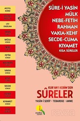 Kur'an-ı Kerim'den Sûreler Yasin-i Şerif - Tebareke - Amme(Büyük Boy) - Medine Yayıncılık