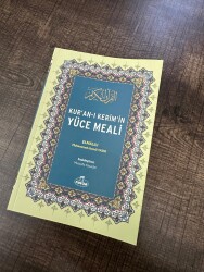 Kuranı Kerimin Yüce Meali (Metinsiz Sadece Meal Şamua Kağıt) - Ravza Yayınları
