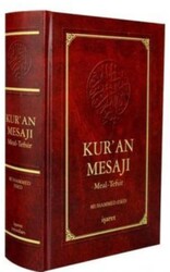Kuran Mesajı / Meal - Tefsir - (Ortaboy Mushaflı 2.hamur Ciltli) - İşaret Yayınları