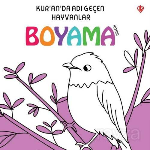 Kur'an'da Adı Geçen Hayvanlar Boyama - Diyanet Vakfı Yayınları